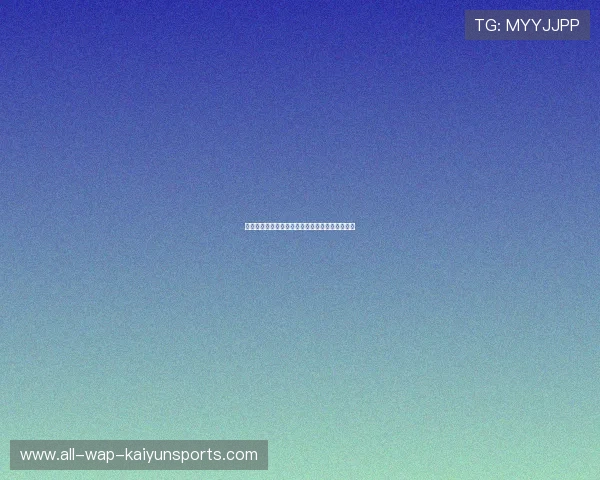 骨龄检测引发争议：多名潜力新星被质疑年龄造假